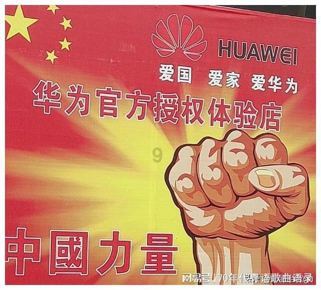 月光影视
